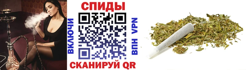 БУТИРАТ Butirat  omg онион  Александровское 