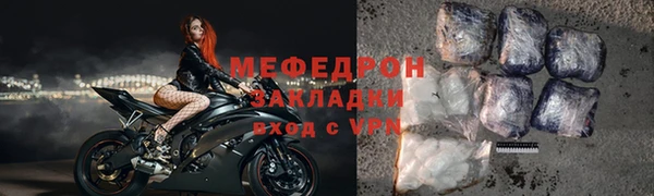 марки nbome Вязники