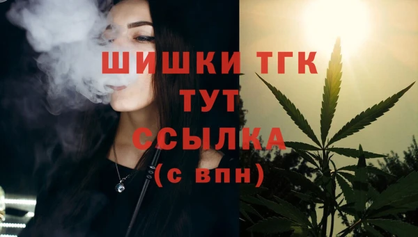 марки nbome Вязники