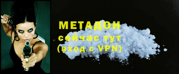марки nbome Вязники