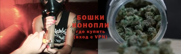 кокаин премиум Вяземский