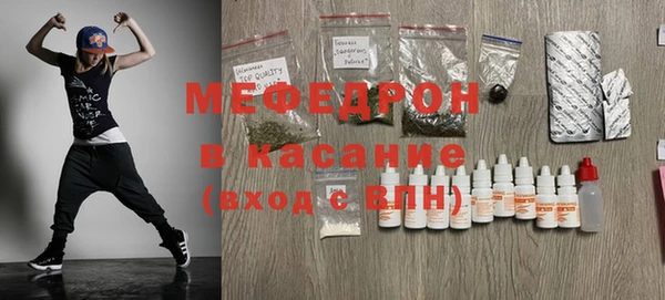 марки nbome Вязники
