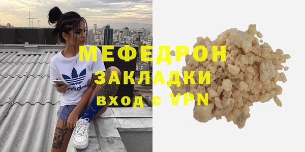 марки nbome Вязники