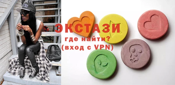 каннабис Вязьма